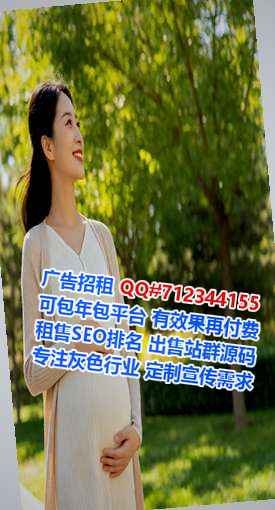 石楼试管影视门市部